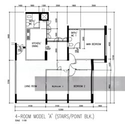 Blk 634 Rowell Court (Central Area), HDB 4 Rooms #524646531
